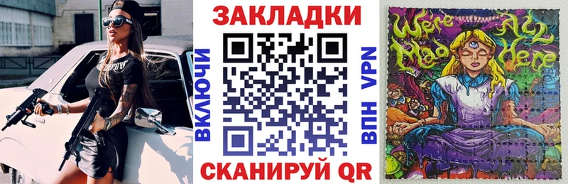  КОКАИН Вичуга