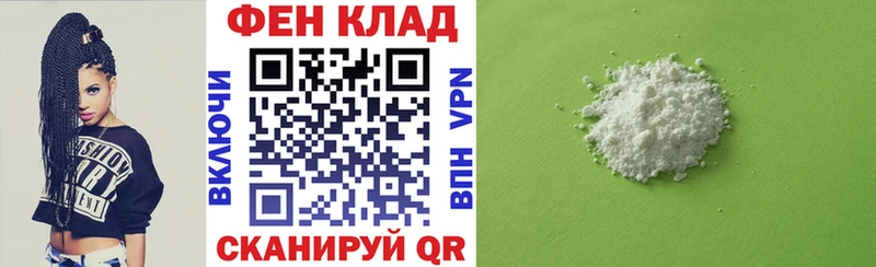 АМФЕТАМИН Розовый  ОМГ ОМГ сайт  Вичуга  где купить наркотик 
