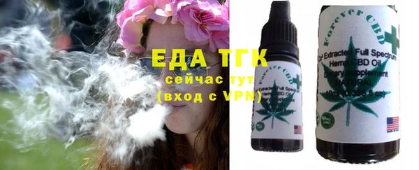 кокаин колумбия Верхний Тагил