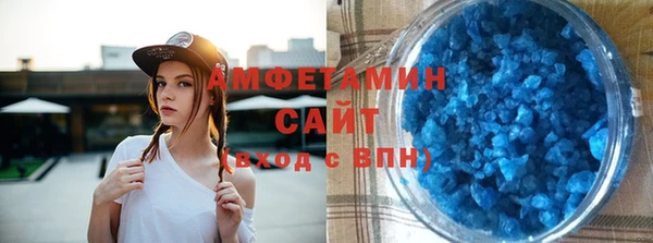 a pvp Верея