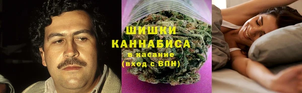 кокаин VHQ Верхнеуральск