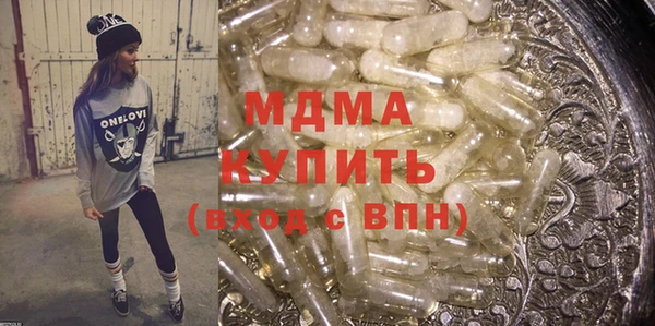 a pvp Верея