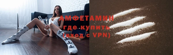 кокаин колумбия Верхний Тагил