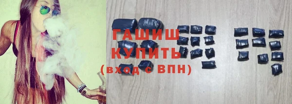 a pvp Верея