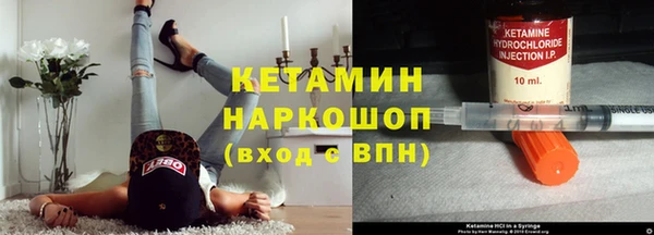 a pvp Верея