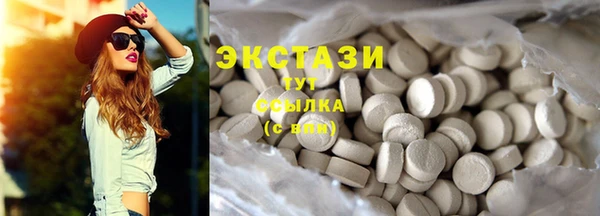 кокаин колумбия Верхний Тагил