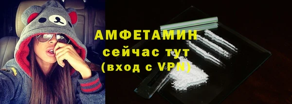кокаин колумбия Верхний Тагил