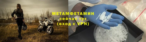 a pvp Верея