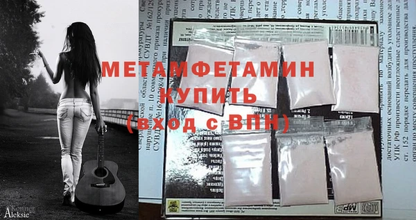 кокаин VHQ Верхнеуральск