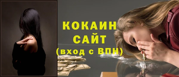 a pvp Верея