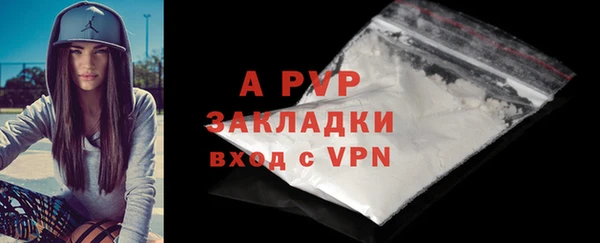 кокаин VHQ Верхнеуральск