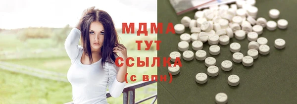кокаин VHQ Верхнеуральск