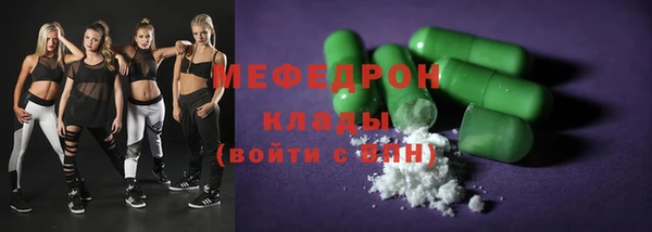 кокаин колумбия Верхний Тагил