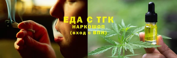 кокаин колумбия Верхний Тагил