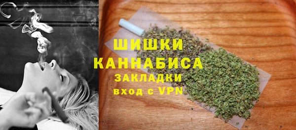 a pvp Верея