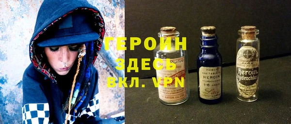 a pvp Верея