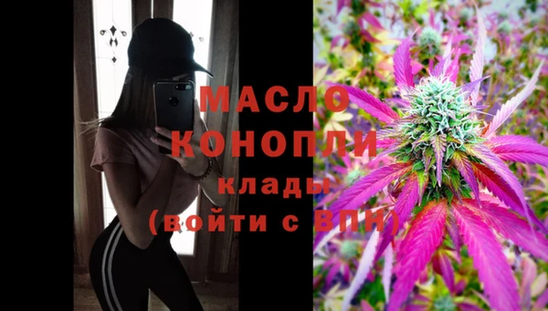 кокаин колумбия Верхний Тагил