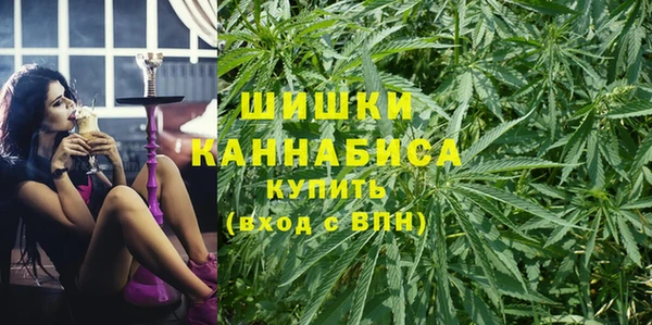 a pvp Верея