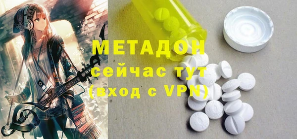 a pvp Верея