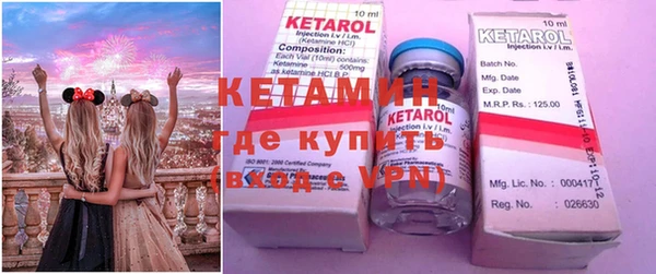 кокаин колумбия Верхний Тагил