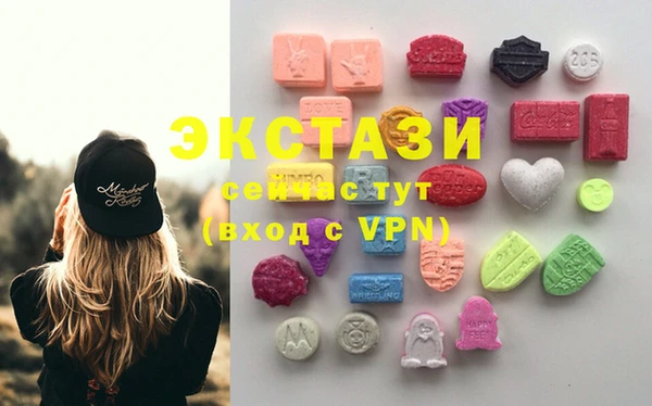 кокаин колумбия Верхний Тагил