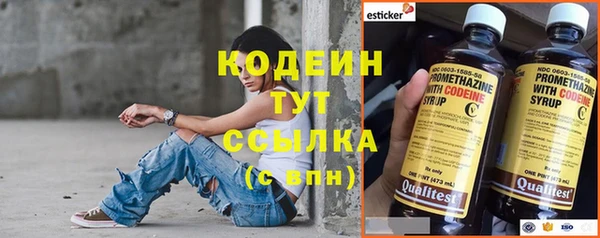 кокаин колумбия Верхний Тагил