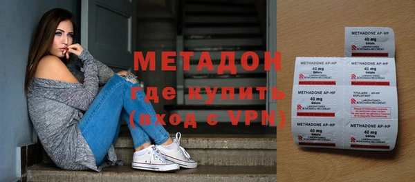 кокаин колумбия Верхний Тагил