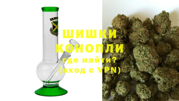кокаин VHQ Верхнеуральск