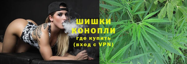 кокаин колумбия Верхний Тагил
