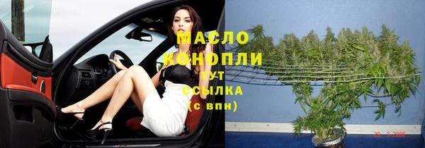 кокаин колумбия Верхний Тагил