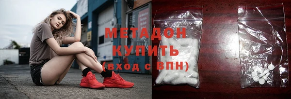 кокаин колумбия Верхний Тагил