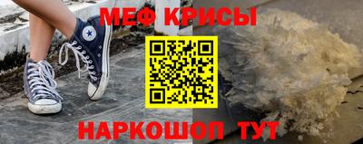 дмт Берёзовский