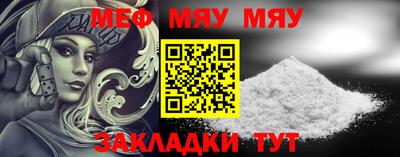 марки lsd Беслан