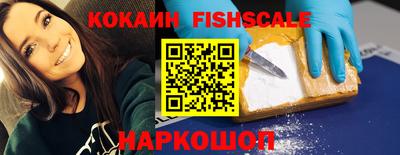 марки lsd Беслан