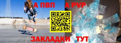 марки lsd Беслан