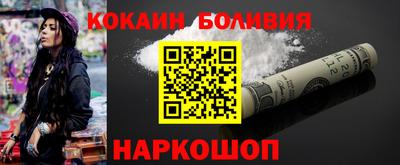 дмт Берёзовский
