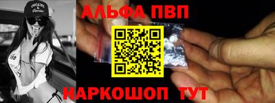 дмт Берёзовский