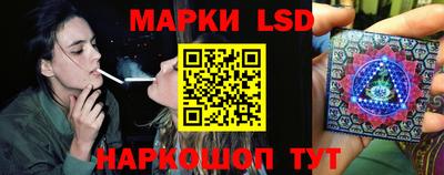 дмт Берёзовский