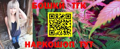 дмт Берёзовский