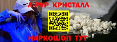 дмт Берёзовский