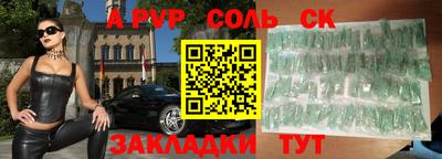 дмт Берёзовский