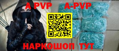 дмт Берёзовский