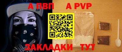 дмт Берёзовский