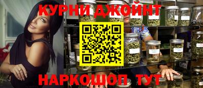 марки lsd Беслан