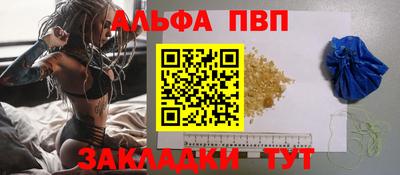 дмт Берёзовский