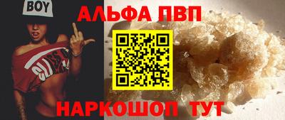 дмт Берёзовский