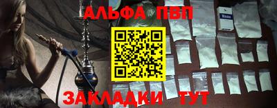 дмт Берёзовский
