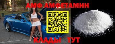 дмт Берёзовский