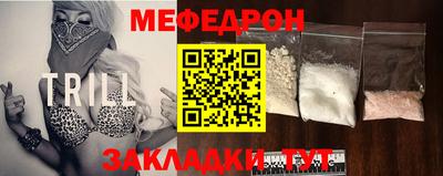 дмт Берёзовский
