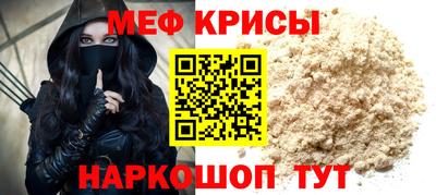 дмт Берёзовский